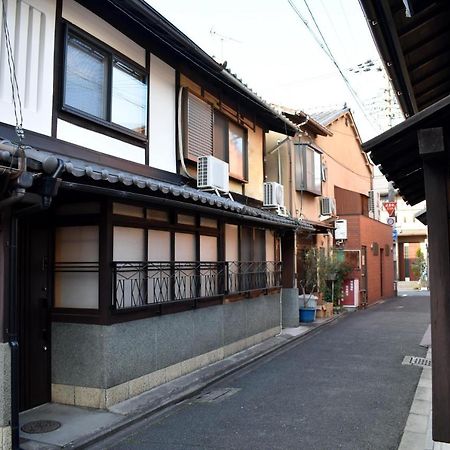 Tabitabi Kanoe Mitsu Quioto Exterior foto