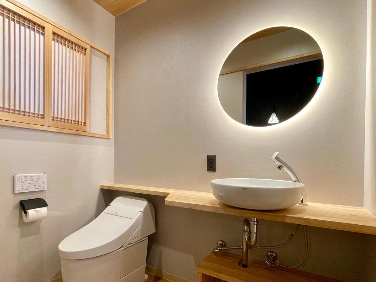 Tabitabi Kanoe Mitsu Quioto Exterior foto